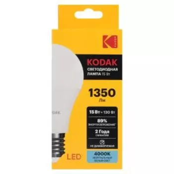 Лампочка светодиодная Kodak LED, Е27, 15 Вт, груша