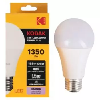 Лампочка светодиодная Kodak LED, Е27, 15 Вт, груша