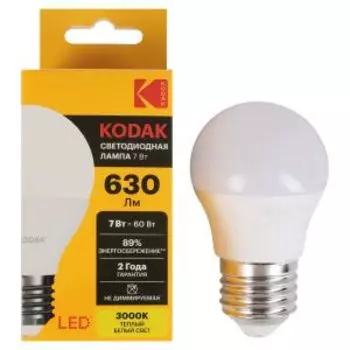 Лампочка светодиодная Kodak LED, E27, 7 Вт, теплый свет, шар
