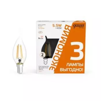 Лампы Gauss Basic Filament, 3 шт, 5.5 Вт, Е14, 2700К, 510 Лм, свеча на ветру
