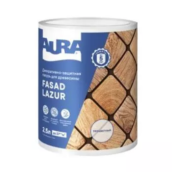 Лазурь водоразбавляемая декоративная Aura Fasad Lazur, бесцветная, колеруемая, 2.5 л