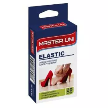 Лейкопластырь бактерицидный Master Uni, 20 шт, на тканевой основе