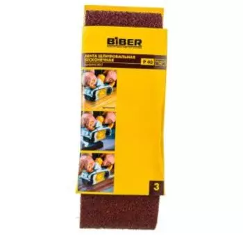 Лента бесконечная для ленточно-шлифовальных машин 75х457мм, P40, 3шт, БИБЕР