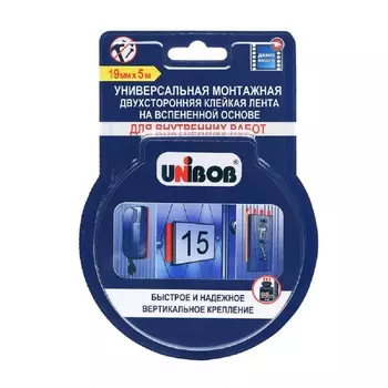 лента двусторонняя UNIBOB