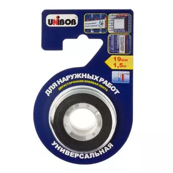 лента клейкая двусторонняя UNIBOB