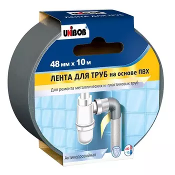 лента клейкая UNIBOB