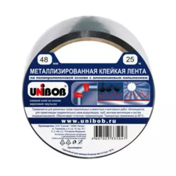 лента клейкая UNIBOB