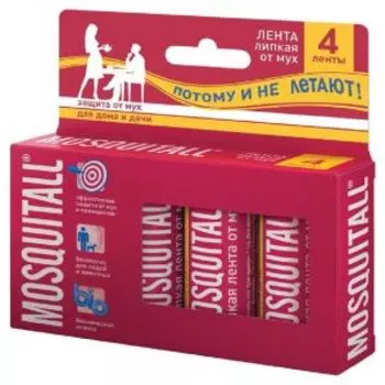 Лента липкая от мух Mosquitall, 4 шт