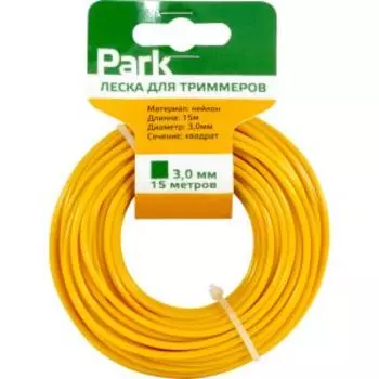 Леска для триммеров Park, 3 мм, 15 м, квадрат, в ассортименте