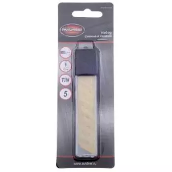 Лезвия для ножа AV Steel, 18 мм, 5 шт