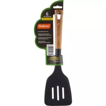 лопатка с отверстиями MALLONY FORESTA, 33,5х9,8 см, нейлон