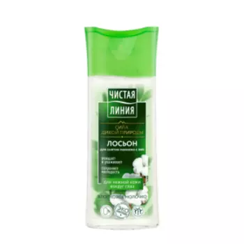 Лосьон для снятия макияжа с век Чистая Линия хлопковое молочко, 100 мл