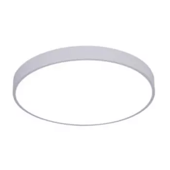 Люстра Arte Lamp Arena LED, 35 Вт, 50 см, металл, акрил белый
