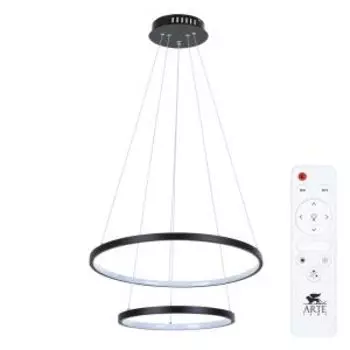 Люстра Arte Lamp Frodo, LED, 65 Вт, металл крашеный, пульт