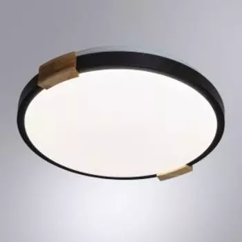 Люстра Arte Lamp Jersey LED, 72 Вт, пульт