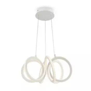 Люстра Freya Jumbo, LED, 47 Вт, 4000 Lm, 4000 K, белый