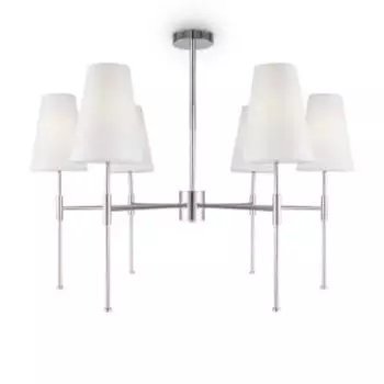 Люстра Freya Tida, E14, 40 Вт, хром