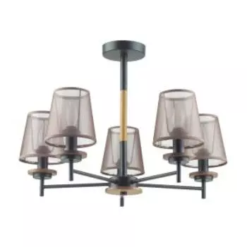 Люстра потолочная BETSY