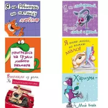 магнит АРТ И ДИЗАЙН