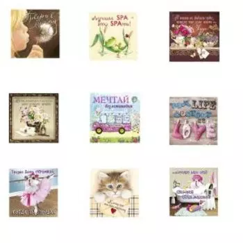 магнит ЛАКАРАТ ДИЗАЙН