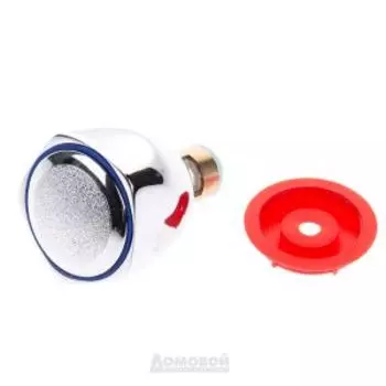 Маховик Ledeme с кран-буксой, пластик/металл