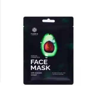 Маска для лица Fabrik тканевая, с экстрактом авокадо