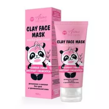 Маска для лица Family Cosmetic c розовой глиной и экстрактом гибискуса, 100 г