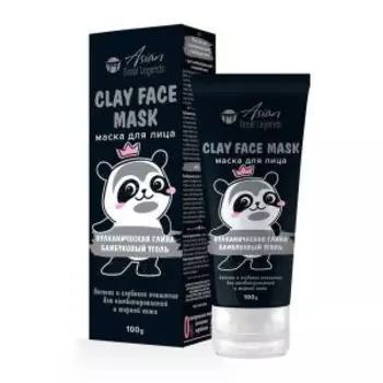 Маска для лица Family Cosmetic c вулканической глиной и бамбуковым углем, 100 г