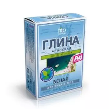 Маска для лица Фитокосметик Глина белая Анапская, 100 г