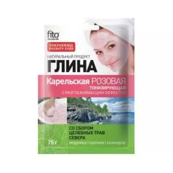 Маска для лица Фитокосметик Глина Карельская розовая Целебные травы севера, 75 г