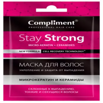 Маска для волос Compliment Stay strong укрепление и защита от выпадения, 25 мл