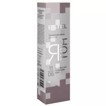 Маска для волос Estel Я Тон тонирующая 11/06, Серебристый, 60 мл
