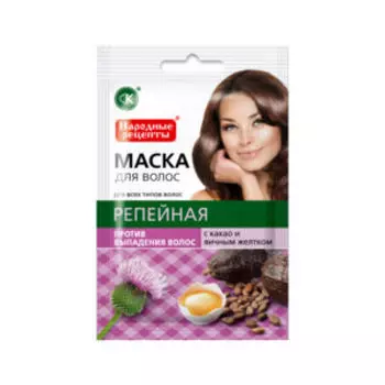 Маска для волос Народные Рецепты Репейная против выпадения, 30 мл
