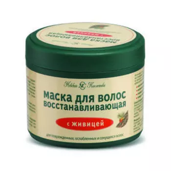 Маска для волос Невская Косметика Живица восстанавливающая, 300 мл