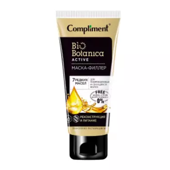 Маска-филлер для волос Copliment Biobotanica active 7 редких масел, Реконструкция и питание, 200 мл, для поврежденных и секущихся волос