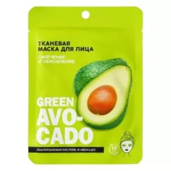 Маска тканевая для лица Avokado с гиалуроновой кислотой