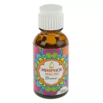 Масло эфирное Пихта, 17мл