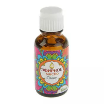 Масло эфирное Сосна, 17мл