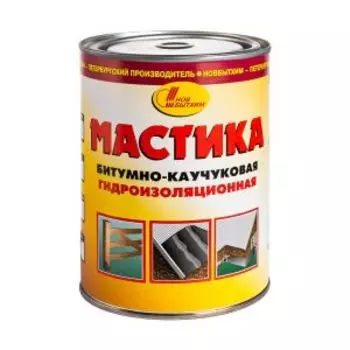 Мастика битумно-каучуковая гидроизоляционная Новбытхим, 1 л