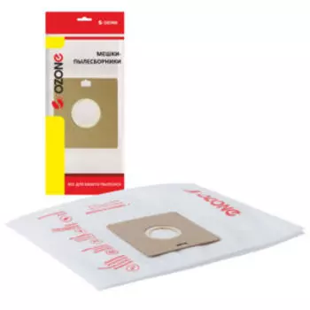 Мешки-пылесборники Ozone, 2 шт