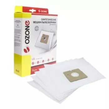 Мешки-пылесборники Ozone, 5 шт