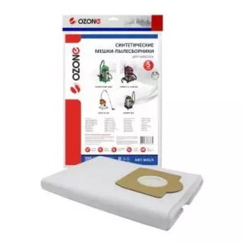 Мешки-пылесборники Ozone, 5 шт