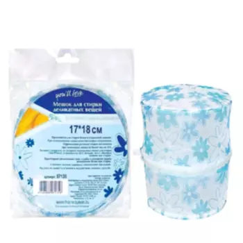 Мешок для стирки Youll Love для деликатных вещей, 17х18 см, с цветной печатью