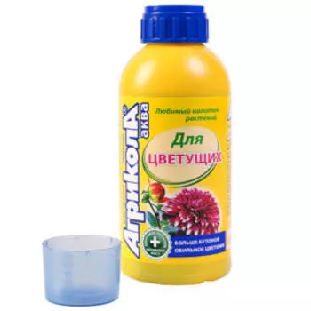 Микроудобрение АГРИКОЛА Аква для цветущих растений, 250 мл