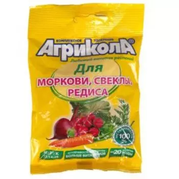 Микроудобрение Агрикола для моркови, свеклы и редиса, 50 г