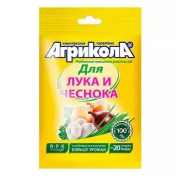 микроудобрение д/лука, чеснока Агрикола