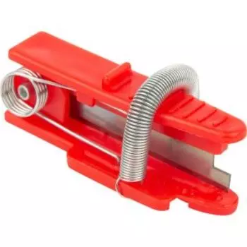 Мини-секатор садовый