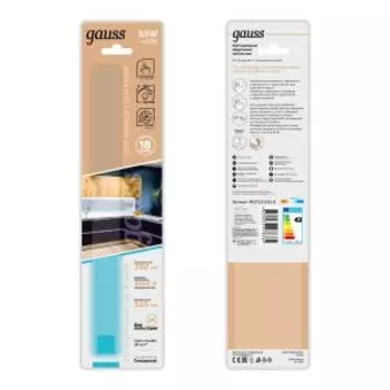 Модульный LED светильник Gauss модель K, 3.5 Вт, 350 Лм, 4000 K, 170-260 В, 32.5 см