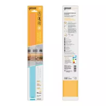 Модульный LED светильник Gauss модель C, 6 Вт, 600 Лм, 4000 K, 170-260 В, 50 см