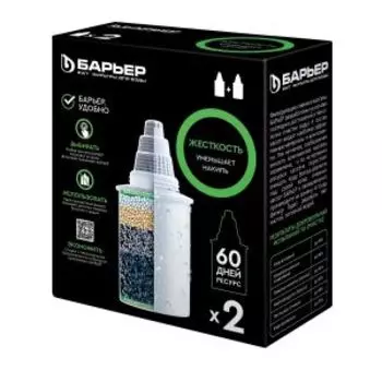 Модуль сменный Барьер Жесткость, 2 шт, ресурс 350 л